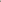 One Home Winter Bettwäsche Doubleface Uni Wende kuschelig flauschig warm weich Fleece taupe beige natur